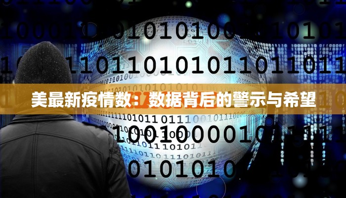 教程辅助“相约麻将十三水开挂教程”开挂(透视)辅助教程