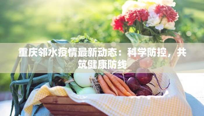 教程辅助“边锋干瞪眼小程序作弊”(透视)其实确实有挂 教程辅助“边锋干瞪眼小程序作弊”(透视)其实确实有挂