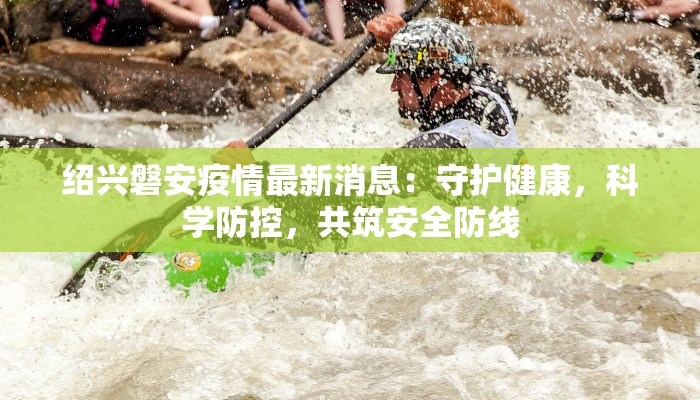 辅助神器“凤凰大厅真的有挂吗”开挂(透视)辅助教程