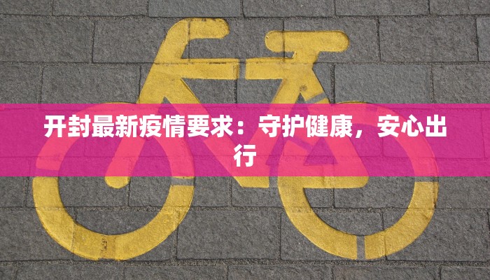 辅助神器“闲逸斗地主透视挂”开挂(透视)辅助教程