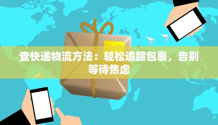 辅助神器“豹大厅开挂神器确实真有挂”2025开挂教程步骤