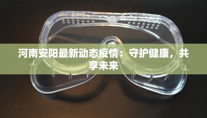 教程辅助“闽悦麻将到底能开挂吗”开挂详细教程 教程辅助“闽悦麻将到底能开挂吗”开挂详细教程