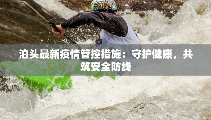辅助神器“营口92麻将的规律”2025开挂教程步骤