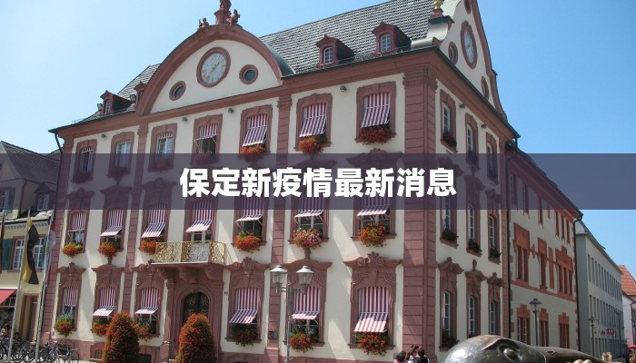 教程辅助“九尾大厅有没有透视挂”2025开挂教程步骤 教程辅助“九尾大厅有没有透视挂”2025开挂教程步骤