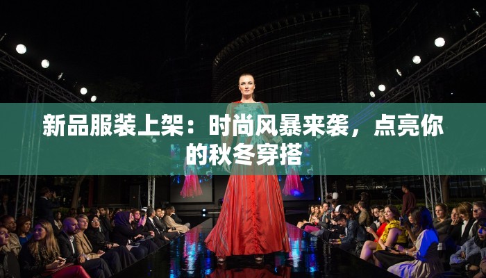 教程辅助“神兽大厅真的确实有挂吗”开挂(透视)辅助教程