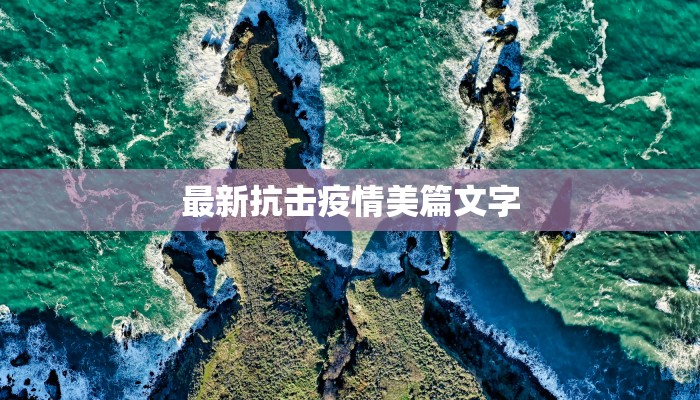 教程分享“永胜联盟透视挂”(原来确实是有挂) 