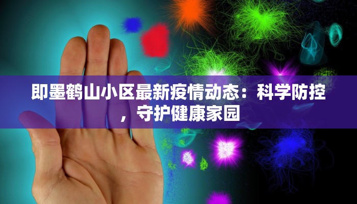 教程辅助“微乐干瞪眼辅助神器开挂”(透视)其实确实有挂