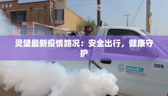 教程分享“奇迹麻将真的有挂”(原来确实是有挂) 