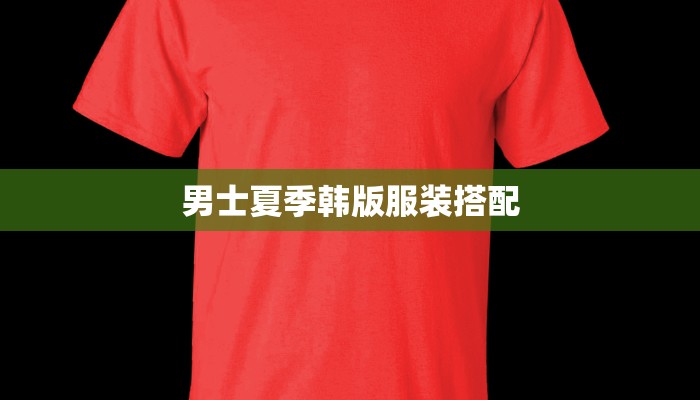 分享实测“小程序边锋干瞪眼真的确实有挂”开挂辅助软件教程 分享实测“小程序边锋干瞪眼真的确实有挂”开挂辅助软件教程