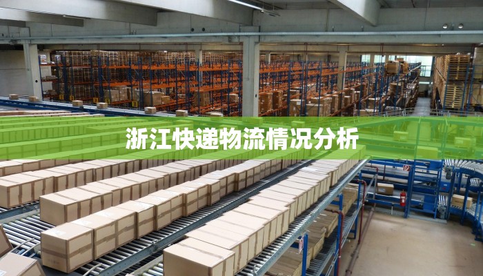 教程辅助“流樱互娱确实真的有挂”其实确实有挂