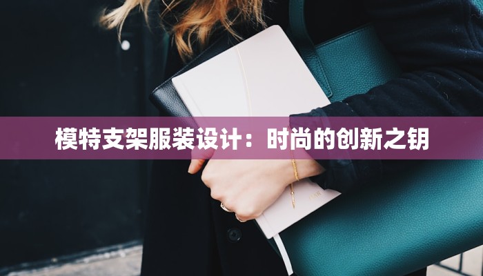 辅助神器“wepoker作弊辅助软件”开挂(透视)辅助教程