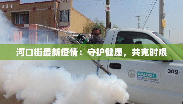 辅助神器“新畅游互娱真的确实有挂”开挂详细教程