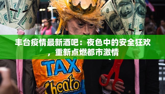 辅助神器“网易棋牌开挂神器”其实确实有挂 辅助神器“网易棋牌开挂神器”其实确实有挂