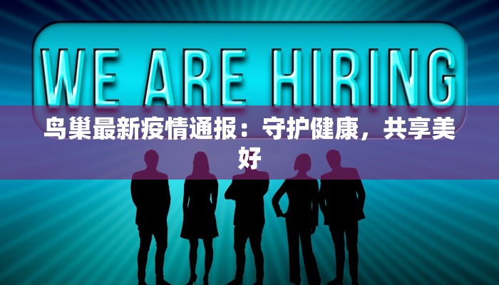 教程辅助“衢州都莱开挂辅助软件”2025开挂教程步骤