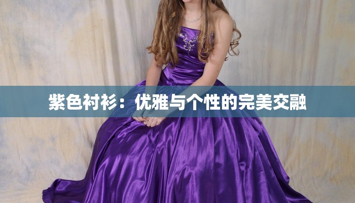 教程辅助“老铁联盟透视软件使用方法”其实确实有挂