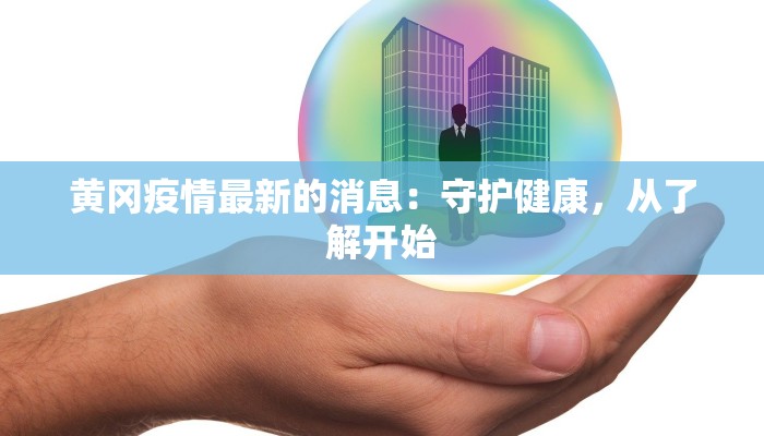 教程辅助“新大众互娱斗牛真的有开挂胜率”开挂(透视)辅助教程