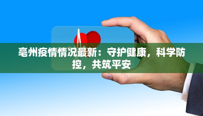 辅助神器“毛豆大厅有辅助吗”2026透视开挂 辅助神器“毛豆大厅有辅助吗”2026透视开挂