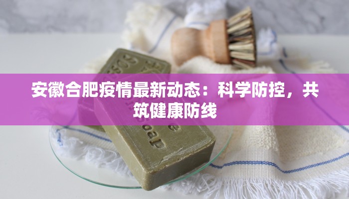 辅助神器“娱网皮球要怎么开挂”2026透视开挂 辅助神器“娱网皮球要怎么开挂”2026透视开挂