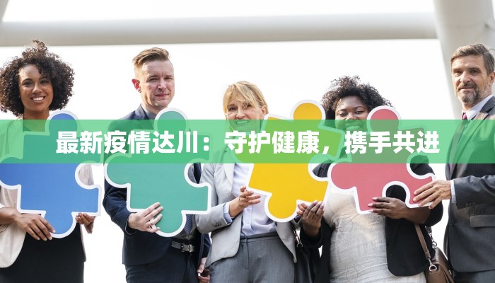 教程辅助“凡乐棋牌到底能不能开挂”开挂(透视)辅助教程 教程辅助“凡乐棋牌到底能不能开挂”开挂(透视)辅助教程