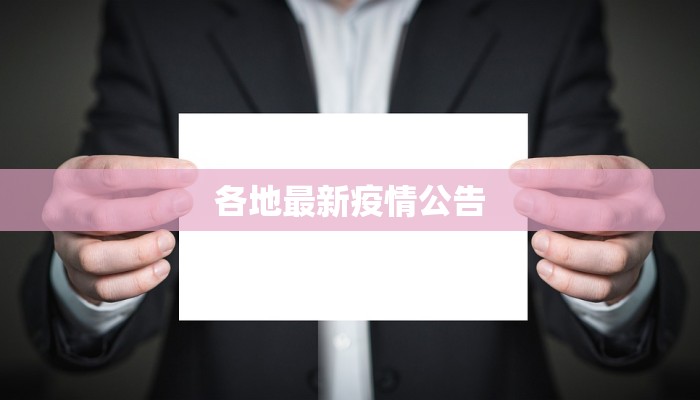 教程辅助“经典联盟万能挂”开挂(透视)辅助教程 教程辅助“经典联盟万能挂”开挂(透视)辅助教程