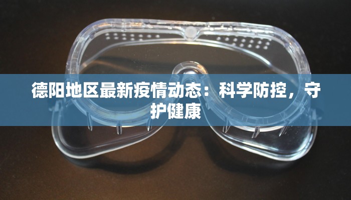 教程辅助“财神十三张开挂透视”开挂(透视)辅助教程