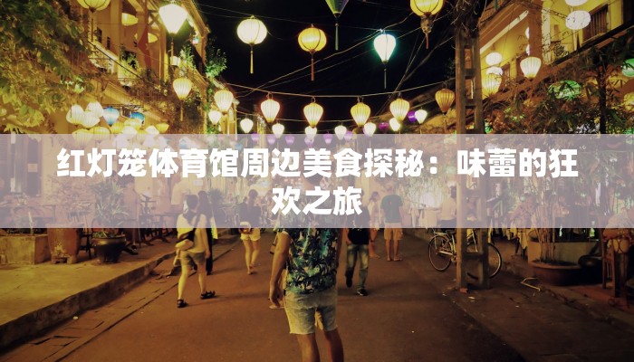 教程辅助“闲来贵州麻将开挂透视教程”开挂(透视)辅助教程 教程辅助“闲来贵州麻将开挂透视教程”开挂(透视)辅助教程