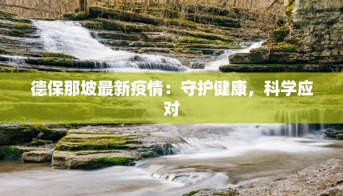教程辅助“决战卡五星开挂方法”2025开挂教程步骤 教程辅助“决战卡五星开挂方法”2025开挂教程步骤