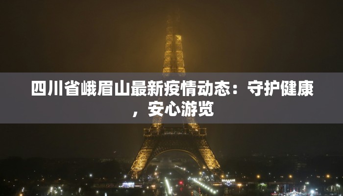 教程辅助“中至麻将外卦神器下载安装”(透视)其实确实有挂