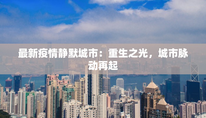 教程辅助“四川泸州大贰四海茶馆透视挂”2025开挂教程步骤