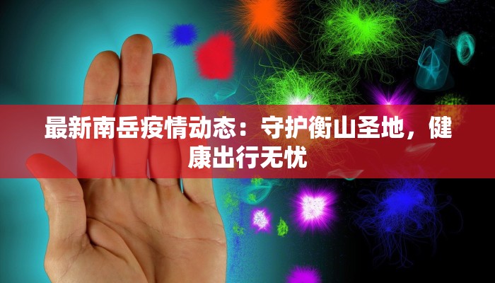 教程辅助“阿拉斗牌可以开挂吗”开挂(透视)辅助教程 教程辅助“阿拉斗牌可以开挂吗”开挂(透视)辅助教程