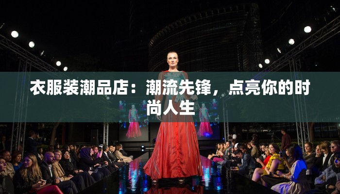 分享实测“哈灵麻将开挂软件”(原来确实是有挂) 分享实测“哈灵麻将开挂软件”(原来确实是有挂)