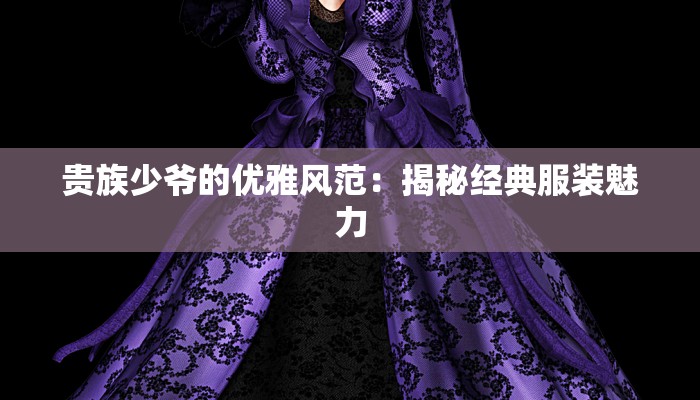 教程分享“闲来陕西麻将有没有挂”2026透视开挂