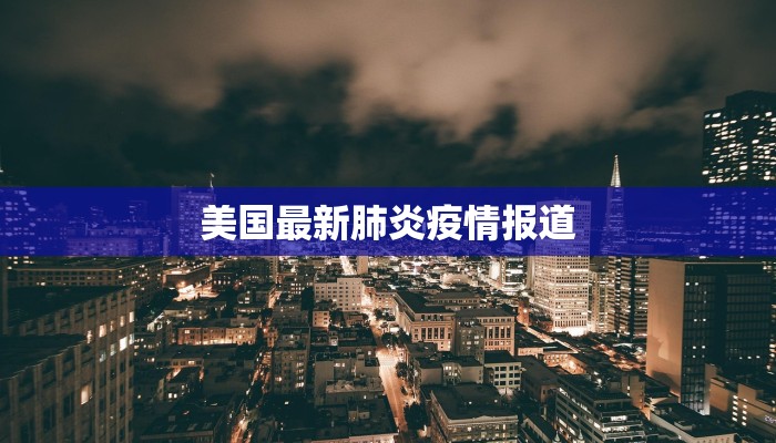 辅助神器“闲趣竞技可以开挂”开挂详细教程 辅助神器“闲趣竞技可以开挂”开挂详细教程