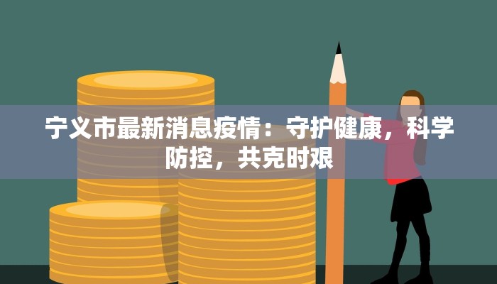 辅助神器“山西大同麻将怎么开挂”开挂详细教程 辅助神器“山西大同麻将怎么开挂”开挂详细教程