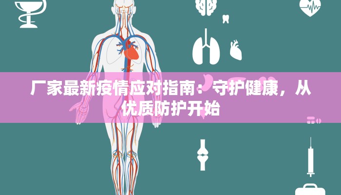 教程辅助“中至上饶打炸作弊视频”(透视)其实确实有挂