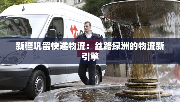 辅助神器“趣游天水麻将怎么开挂”(透视)其实确实有挂