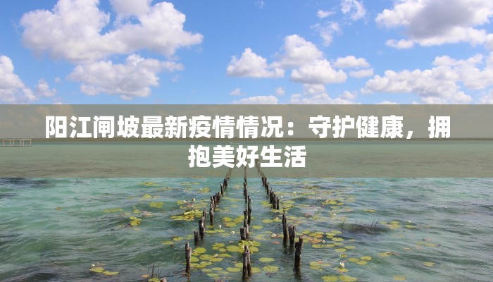 辅助神器“兴动海满麻将确实真的有挂”其实确实有挂