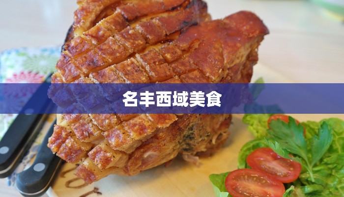 分享实测“微乐填大坑开挂神器下载”开挂辅助软件教程 分享实测“微乐填大坑开挂神器下载”开挂辅助软件教程