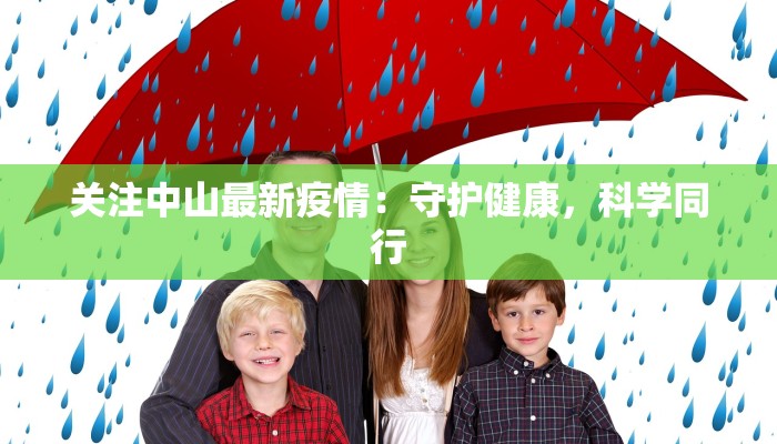 辅助神器“乐乐上海麻将有挂吗”2025开挂教程步骤 辅助神器“乐乐上海麻将有挂吗”2025开挂教程步骤