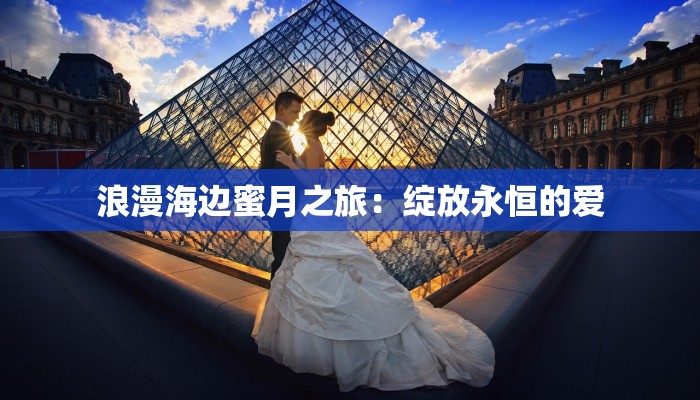 必备科技“毛豆互娱透视挂辅助下载”开挂详细教程 必备科技“毛豆互娱透视挂辅助下载”开挂详细教程