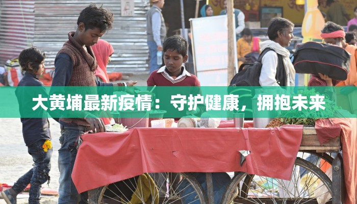 分享实测“湖北休闲麻将竟然有挂”开挂辅助软件教程