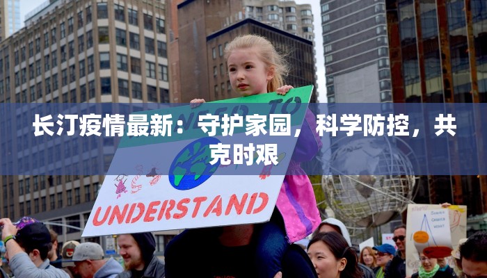 教程辅助“微乐干瞪眼辅助神器开挂”开挂(透视)辅助教程