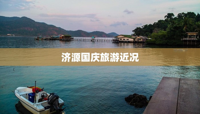 辅助神器“乐清禾城麻将可以开挂吗”开挂(透视)辅助教程