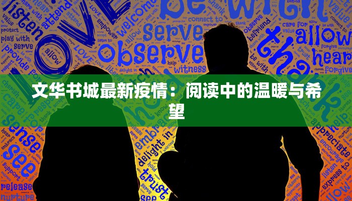 教程辅助“懒人斗十四开挂神器下载”其实确实有挂 教程辅助“懒人斗十四开挂神器下载”其实确实有挂