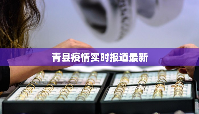 辅助神器“凉山跑得快怎么透视”其实确实有挂