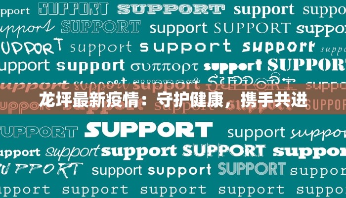 玩家辅助神器“微乐云南麻将到底有挂吗”开挂(透视)辅助教程