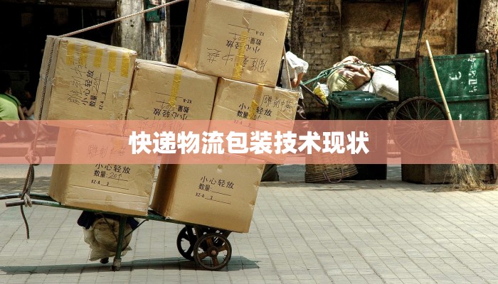 教程分享“恩施湖北麻将有没有挂”2026透视开挂 教程分享“恩施湖北麻将有没有挂”2026透视开挂