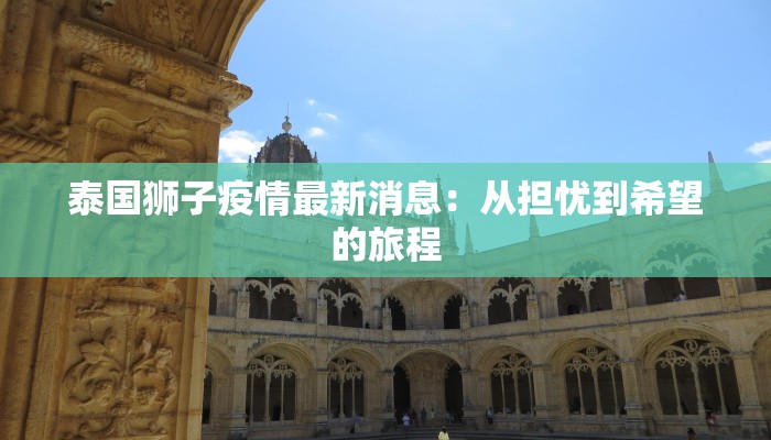 教程分享“众乐贵州麻将开挂方法”开挂辅助软件教程 教程分享“众乐贵州麻将开挂方法”开挂辅助软件教程