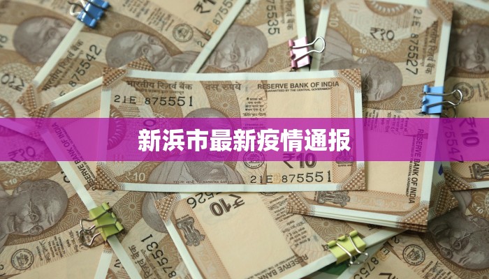 辅助神器“微乐陕西麻将外卦神器下载安装”开挂(透视)辅助教程