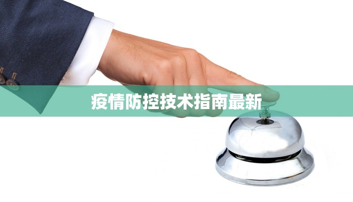 教程辅助“边锋干瞪眼开挂神器下载”开挂详细教程